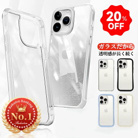 【期間限定クーポンで1264円~】iphone17 17e ケース スマホケース iphone16e ケース iPhone16 ケース iPhone16Pro 16Plus 16ProMax クリアケース 15 17 17Pro iPhone14 14Plus iPhone 13 Pro Max 12 11 ケース Pro Max SE3 iPhoneケース 8 7 カバー スマホ保護ケース