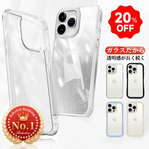 【本日限定・最大20％OFFで1279円~】【楽天1位・ ガラスケース 】 iphone17 17e ケース スマホケー