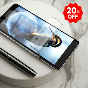 �y�ő�20��OFF��400�~~�z �y�y�V1�ʁE2���Z�b�g�zAQUOS R8 Pro Rakuten Hand 5G BIGs Pixel 7 pro 6 pro �ی�t�B���� Galaxy S21 S21+ Ultra SCG03 SC-51A �ȖʑΉ� arrows NX9 F-52A F-51A AQUOS R6 LEITZ PHONE 1 TPU Xperia XZ3 SH-51D �t��