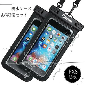 スマホ防水ケース 携帯電話アクセサリの通販 価格比較 価格 Com スマホ防水ケース 携帯電話アクセサリの通販 価格比較 価格 Com