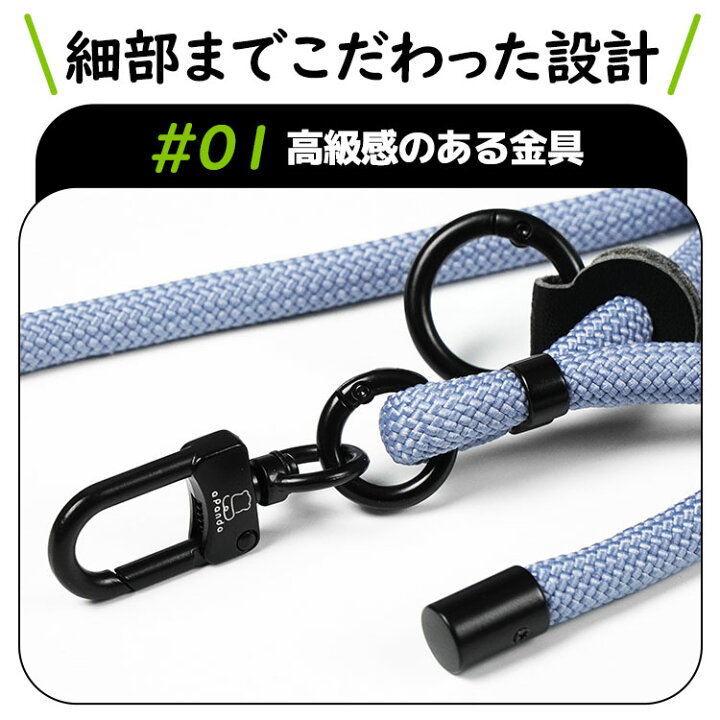 楽天市場】【全機種対応】携帯ストラップ スマホ ストラップ スマホ 