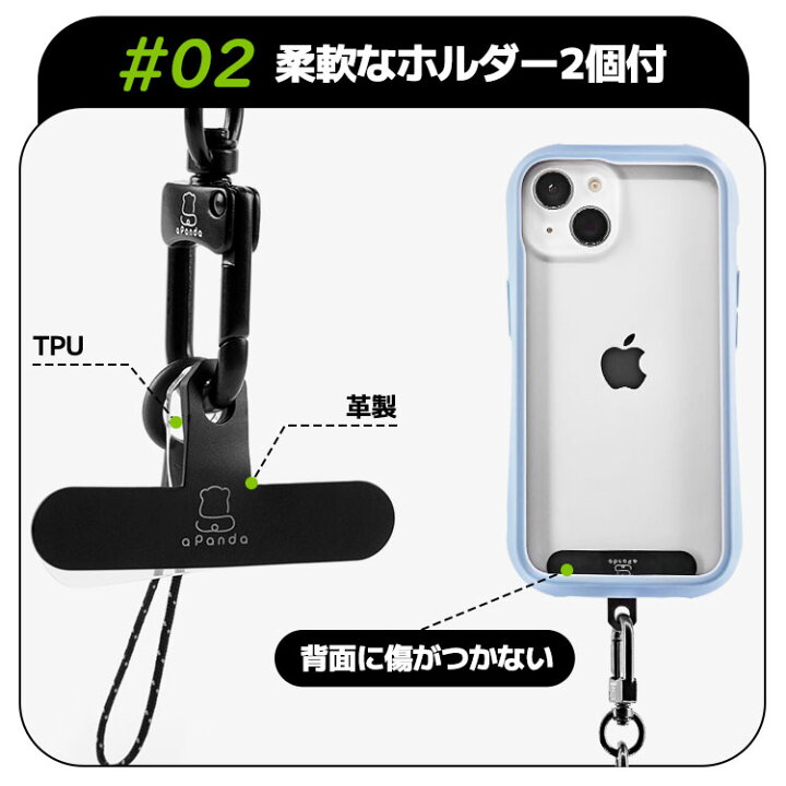 楽天市場】【全機種対応】携帯ストラップ スマホ ストラップ スマホ 