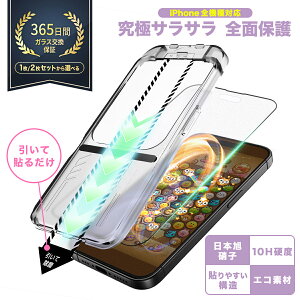 y炳dグziPhone17 Pro 17ProMax KXtB iPhone16e iPhone16 A`OA }bg iPhone Air 16 Plus iPhone16 Pro Max KXtB 16Pro 15Pro tB iPhone14 یtB iPhone 13 Pro Max plus 