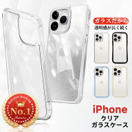【楽天1位・ ガラスケース 】 iphone17 17e ケース スマホケース iphone16e ケース iPhone16 ケース iPho…