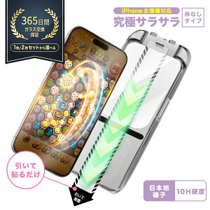 y炳dグz iPhone17 Pro Max KXtB iPhoneAir iPhone16e iPhone16 Plus tB A`OA }bg iPhone15Pro 14Pro 14 Plus 13 12 17 Pro Max iPhoneSE3 یtB iPhoneSE3 iPhone 11 Pro MAX XS XR 8 7 