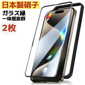 y2E\tLbgtziPhone16 17 tB iPhone16Pro Plus Air یtB iPhone15 tB 17Pro 15ProMax 15Plus 14Pro 13Pro 12Pro KXtB iPhone یJo[ 14 13 12 11 XR X XS Pro Max Plus 13Mini 12Mini 