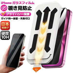 y`h~EꔭŐz iPhone 16e iPhone16 KXtB iPhone16pro tB iPhone15 یtB iPhone14 pro iPhone13 promax iPhoneSE iPhoneSE3 iPhone11 iPhone12 mini 16plus 16promax iPhone15pro iPhone14pro XR t