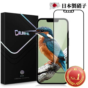 yziPhone16 16Plus 15 14 Pro Max Plus iPhone13 KXtB iPhone13Pro 13Mini 13ProMax یtB iPhone12 iPhone12Pro tB iPhone11 Pro Max iPhoneSE 3 SE3 SE2 8 7 6s 6 PLus KXtB t