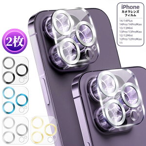 yPE2gzJJo[ iPhone15 YJo[ 15Pro 15Plus iPhone14 Pro Max 14Plus 13Mini Pro Max 12 11 Pro Max 12Mini iPad JیtB JY tB J ی Jo[ ACtH S