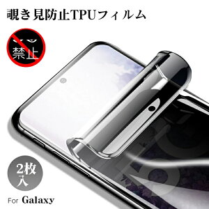 y2gzGalaxy S22 S23 Ultra tB S21 Ultra Note20 Ultra یJo[ Galaxy S21+ S20+ S21 S20 S21vX S20vX یV[g TPUtB `h~V[g Galaxy SC-52C SCG14 SC-53A SCG06 SC-51A SCG01 SC-51B SCG09 SC-