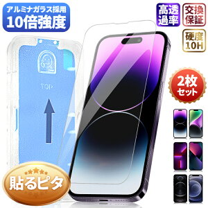 yKChǧ^EꔭŐz iPhone 16 17 16e SE3 iPhoneAir 17 Pro Max tB iPhone16 15 Plus tB iPhone 15Pro 16Pro 14Pro Max 14Plus KXtB یtB iPhone 11 XR KXtB 11Pro X