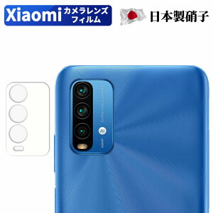 yzRedmi Note11Pro 5G Note 10 JE XIG02 Redmi Note 11 Xiaomi 11T 11T Pro YtB bh~[ m[g Mi 10 Lite 5G au XIG01 Mi 11 Lite 5G KXtB JY یtB Redmi Note9 4G J