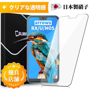yzarrows RX yVoC arrows U Softbank arrows J Y!mobile arrows M05 KXtB yVoC یtB {AGCɎq dx9H Uh~ tB یtBColorful