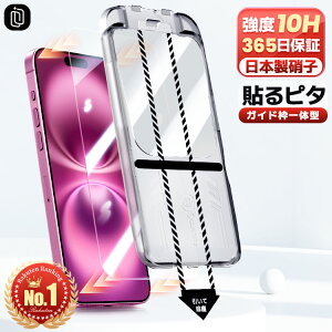 y\s^Eꔭz iPhone16 16e iPhone 17 KXtB iPhone17 pro max Air tB iPhone15 یtB iPhone16Pro tB 16plus 16promax iPhone14 pro 12 Pro iPhone13 iPhone17Pro XR 11pro XS iPhone15pro 10H COLOR