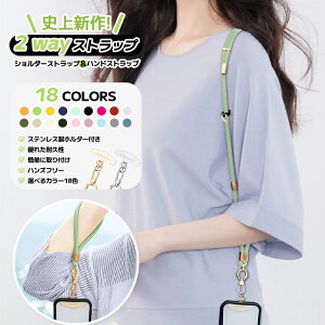 y2Way XgbvES@ΉzgуXgbv X}z Xgbv X}z V_[Xgbv X}zV_[ lbNXgbv V_[Xgbv X}zP[X V_[ ^C