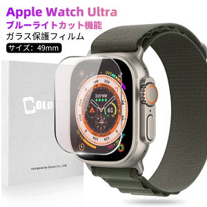 yzApple Watch Ultra KXtB AbvEHb` Eg Ultra tB u[CgJbg ڂɗD Jo[ Apple Watch KXtB 10Hdx Apple Watch Ultra SʕیtB 