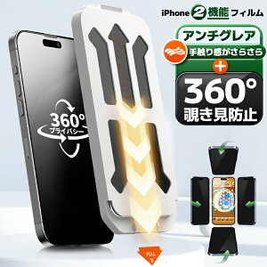 y360 `h~ E 炳dグz iPhone 17 16e iPhone16 iPhone15 `h~ iPhone 16 Pro 15pro KXtB iPhone14 iPhone13 pro max }bg tB iPhone11 XR A`OA iPhoneSE3 iPhoneSE2 یt