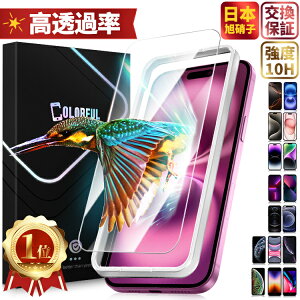 y\s^EKChgtz iPhone 17 Air 16 16e 15 14 KXtB یtB tB iPhone17Pro Max 16 Pro iPhone15 Pro Max iPhone14Pro Pro Max iPhone13 Pro Max Plus iPhone13Pro iPhone12 12Pro Mini iPhone11 XR XS Pro Max S