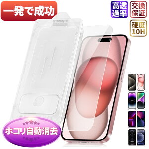 yKChǧ^EꔭŐz iPhone 17 16e iPhone16 17Pro Max tB iPhone16 Plus iPhone15 Air tB iPhone15Pro 15ProMax 15Plus 13 14Pro 13Pro 12Pro 11Pro یtB iphone16pro KXtB iPhone14 tB
