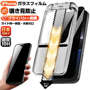 y`h~E\s^z iPhone16 16e KXtB h~ iPhone16pro Max 16Plus tB iPhone15 Pro Max یtB iPhone14 pro iPhone13 pro tیtBiPhone11 iPhone12 15plus iPhone15pro iPhone14p