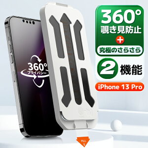 y360 `h~ E 炳ziPhone 13 Pro `h~ iPhone 13 PRO KXtB 13 pro }bg tB iPhone13 Pro ̂h~ iPhone13 v یtB iPhone13 v ACtH 13 v ̂