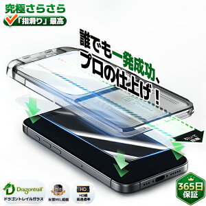 yɏ̂炳犴ziPhone17 16 16e Pro KXtB iPhone15 یtB iPhone14 tB 16plus 16promax iPhone13 pro iPhone12 iPhone11 8 XR XS iPhone15pro max iPhone14pro 10H }WbN A`OA ACtH