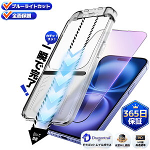 yڌy  ōیz iPhone17 Pro Max 16 16e ڑ΍ iPhone Air 15 14 13 13Pro KXtB u[CgJbg }bg iPhone SE3 tB iPhone 15 Pro max tB iPhone14 tB 16plus 17pr