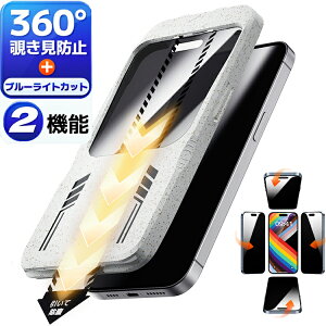 y360`h~Eu[CgJbgziPhone16e iPhone16 KXtB iPhone15 tB iPhone `h~ یtB iPhone16Pro 15Pro iPhoneSE3 iPhone13 12 11 17 X KXtB u[CgJbg