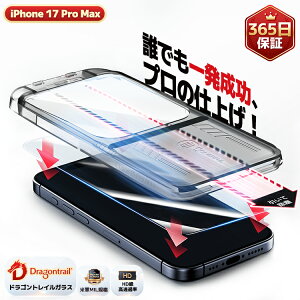 yhSgCKX EČRMILKiz iPhone17ProMax KXtB iPhone17ProMax یtB iphone17ProMax tB tیtB \s^ KX KChgt