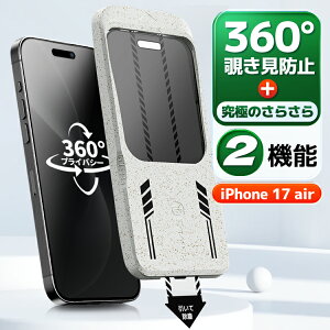 y360 `h~ 炳 ziPhoneAir KXtB iPhoneAir یtB iphoneAir tB iPhone17Air KXtB iPhone17Air یtB tیtB \s^ KX KCh