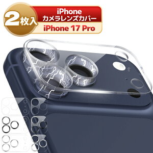 y\ƂY铧ziPhone17 ProY ی tB KX 2Zbg wh~ Uh~  Jی ϋv