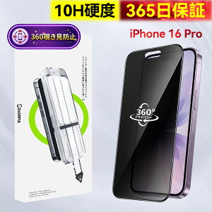 OPPO Reno9 A Reno7 A A73 OPPO Reno 9A 7A OPPO A5 2020 �K���X�t�B���� �ی�t�B���� OPPOA73 �t�B���� ���{��AGC���Ɏq �d�x10H ��U�h�~ Reno7A Reno9A �t�B���� �ی�t�B������Colorful