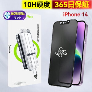 Redmi 12 5G redmi Note 10 JE XIG02 Redmi Note11 ���b�h�~�[ �m�[�g �e�� �W�F�C�C�[ �G�b�N�X�A�C�W�[�[���j Mi 10 Lite 5G au XIG01 Mi 11 Lite 5G �K���X�t�B���� �~�B�[ �e�� ���C�g �t�@�C�u�W�[ �G�b�N�X�A�C