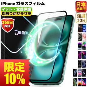 y炳dグziPhone 17 Air 17Pro Max KXtB iPhone16e iPhone16 A`OA }bg iPhone16 Plus iPhone16 Pro Max KXtB 16Pro 15Pro tB iPhone14 یtB iPhone 13 Pro Max plus SE 