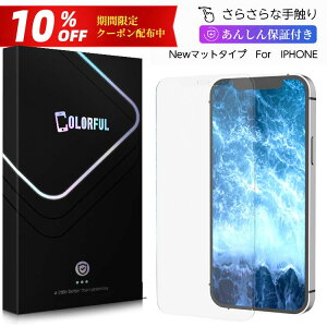yVoE炳dグziPhone16 tB iPhone16 Plus A`OA }bg iPhone15Pro 14Pro 14 Plus 13 12 Mini Pro Max KXtB iPhoneSE3 iPhoneSE2 یtB iPhone 11 Pro MAX XS XR 8 7 6 6s Plus t