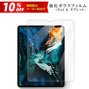 yyV1ʁziPad Pro 9.7 10.5 11 10.9 C` KXtB iPad Air Mini 1 2 3 4 6 2022 tB یtB CVXCb` OLED Switch L@EL ^ubg iPad 11 10.9 10.5 10.2 9.7 8.3 7.9 C` ttB