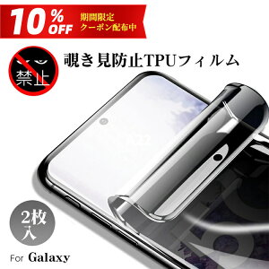 y2gzGalaxy S22 S23 Ultra tB S21 Ultra Note20 Ultra یJo[ Galaxy S21+ S20+ S21 S20 S21vX S20vX یV[g TPUtB `h~V[g Galaxy SC-52C SCG14 SC-53A SCG06 SC-51A SCG01 SC-51B SCG09 SC-