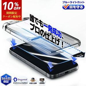y365Sۏ E u[CgJbgziPhone 16e iPhone16 Pro Max KXtB iPhone15 یtB iPhone 14Pro Max tB 16plus iPhone13 pro iphone12 17 SE3 iPhone11 8 XR XS iPhone15pro max iPhone14pro 10H AC