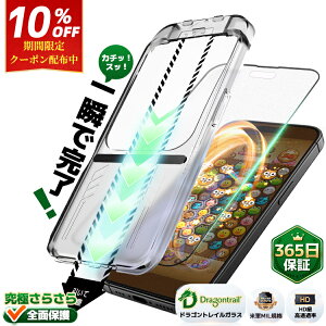 ySʕی E 炳dグziPhone17 16e iPhone16 Pro Max A`OA }bg tB  iPhone14 KXtB iPhone13 Pro یtB iPhone 15 Pro Max iPhoneSE3 }bg یtB iPho