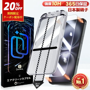 yyV1ʁE365ۏ؁z iPhone15 iPhone17 KXtB iPhone17Pro iPhone 16 air tB iPhone16e KXtB iPhone15 یtB iPhoneSE3 tB iPhone 17Pro Max 14 13 13Pro 11 XR ttB iPhone 1