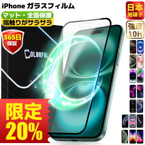 y炳dグziPhone 17 Air 17Pro Max KXtB iPhone16e iPhone16 A`OA }bg iPhone16 Plus iPhone16 Pro Max KXtB 16Pro 15Pro tB iPhone14 یtB iPhone 13 Pro Max plus SE 