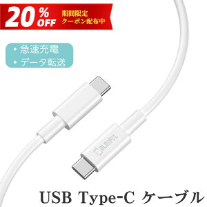 �y1M / 2M�z USB Type-C �P�[�u�� iPhone 15 Pro Max 15Plus �P�[�u�� �}���[�d PD QC�Ή� type-c to type-c 60W 3A �}�� USB-C to USB-C �[�d�P�[�u�� 1m 2m �ő�o��60W �f�[�^�[�ʐM �]�� PD�}���[�d�Ή� �P�[�u�� Galaxy X