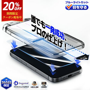 y365Sۏ E u[CgJbgziPhone 16e iPhone16 Pro Max KXtB iPhone15 یtB iPhone 14Pro Max tB 16plus iPhone13 pro iphone12 17 SE3 iPhone11 8 XR XS iPhone15pro max iPhone14pro 10H AC