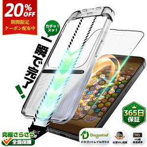 ySʕی E 炳dグziPhone17 16e iPhone16 Pro Max A`OA }bg tB  iPhone14 KXtB iPhone13 Pro یtB iPhone 15 Pro Max iPhoneSE3 }bg یtB iPho