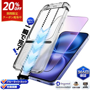 yڌy  ōیz iPhone17 Pro Max 16 16e ڑ΍ iPhone Air 15 14 13 13Pro KXtB u[CgJbg }bg iPhone SE3 tB iPhone 15 Pro max tB iPhone14 tB 16plus 17pr