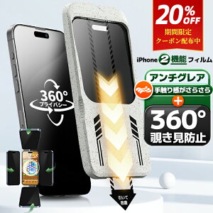 y360 `h~ E 炳dグz iPhone 16e iPhone16 iPhone15 `h~ iPhone 16 Pro 15pro KXtB iPhone14 iPhone13 pro max }bg tB iPhone11 XR A`OA iPhoneSE3 iPhoneSE2 یtB