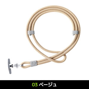 �y������Ȃ��X�e�����X���z�X�g���b�v�z�[�� �X�}�z �X�g���b�v iPhone android �S�@��Ή� �g�уX�g���b�v �X�}�z�X�g���b�v �X�g���b�v�z���_�[ �����h�~ �X�e�����X ��� �n���h�X�g���b�v