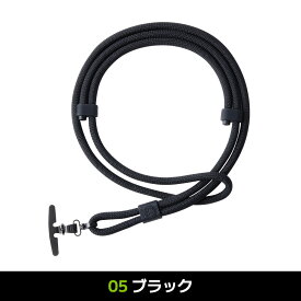 【全機種対応】携帯ストラップ スマホ ストラップ スマホ ショルダーストラップ スマホショルダー ネックストラップ ショルダーストラップ スマホケース ショルダー タイプ 肩掛け 首かけ 斜めがけ iPhone 15 14 Pro Max 13 Galaxy Xperia 挟むだけ