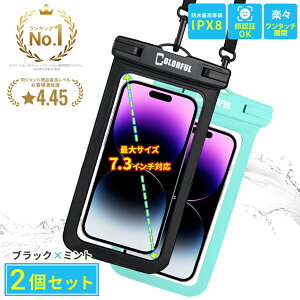 �y���������L���O1�ʁE1��/2�Z�b�g�z �X�}�z�h���P�[�X �h���P�[�X �h���X�}�z�P�[�X ���S�h�� �h������IPX8 �C�������Q iPhone Android �S�@��Ή� �w��F�� Face ID �F�� ����\ �����B�e ����