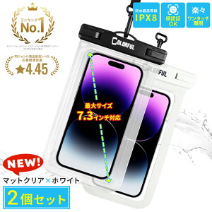 yLO1ʁE1/2Zbgz X}zhP[X hP[X hX}zP[X Sh hIPX8 CQ iPhone Android S@Ή wF Face ID F \ Be 